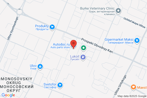 Akc Auto Repair