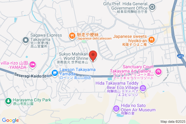 Sukyo Mahikari