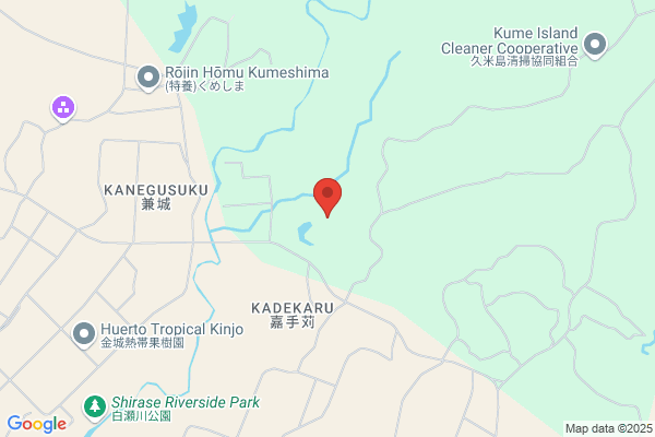 Kume