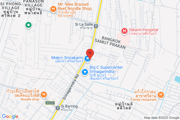 Dong Bang Acupuncture Clinic