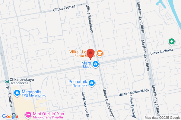 Animal Medical Clinic