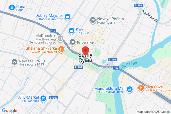 Sumy Oil Co