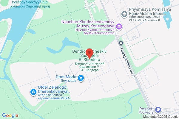 Pace Setter Job Lot