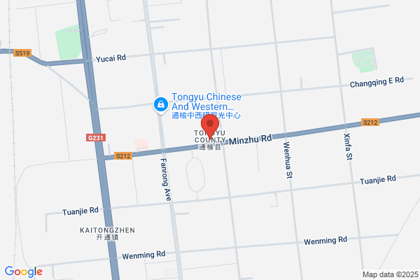Tongle Yu, MD