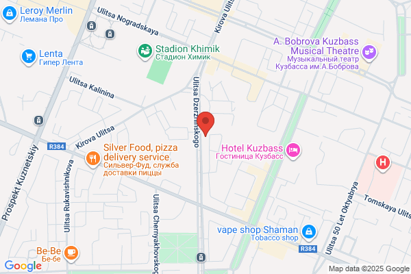 Nutrition Service