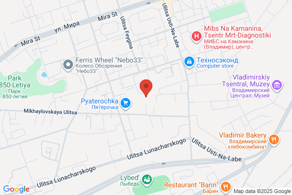 Woods John, Re/Max Realty Connection