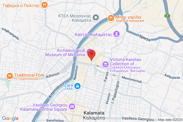 The Kalamata Cafe & Pizza