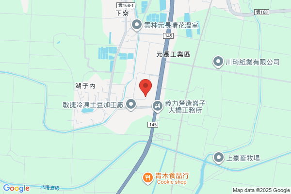 King Ming Company