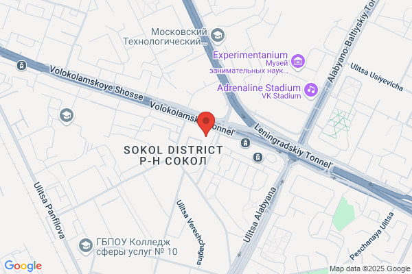 Hamburgers Forever