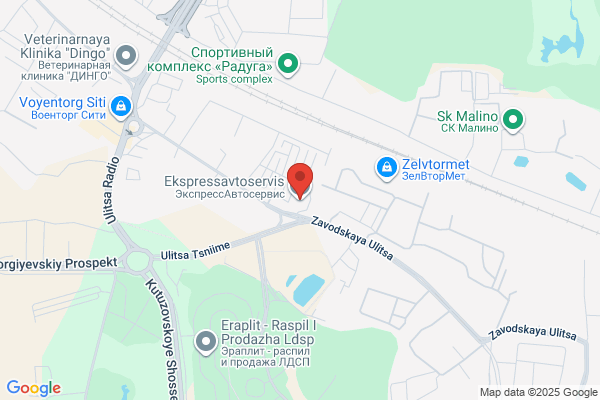 Express Auto Repair