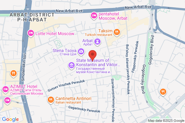 Ria Telecommunication