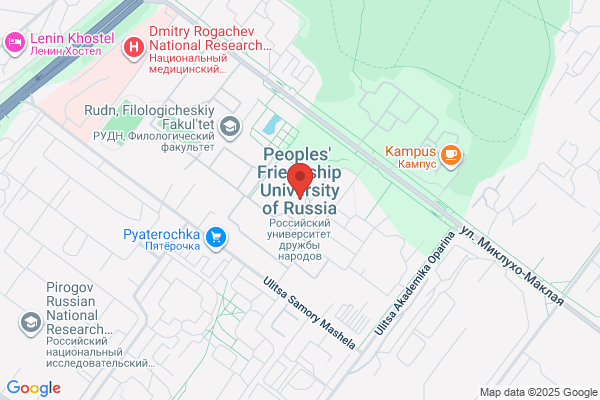 Des R US