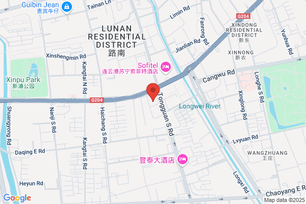 Gang Lian International