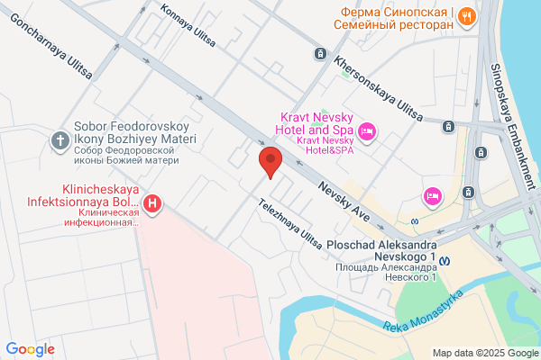 Kostas Seafoods
