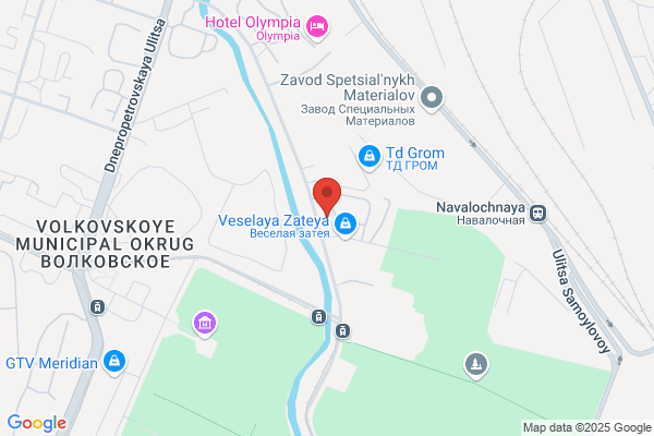 Skyros Inc, Warehouse