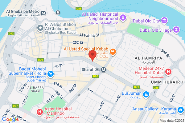 Dameri Properties