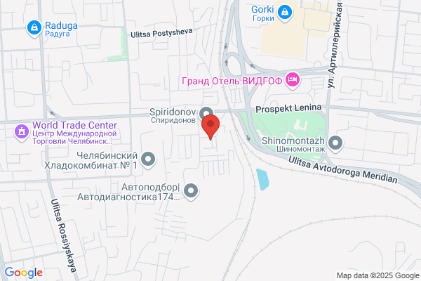 Sewing Center the