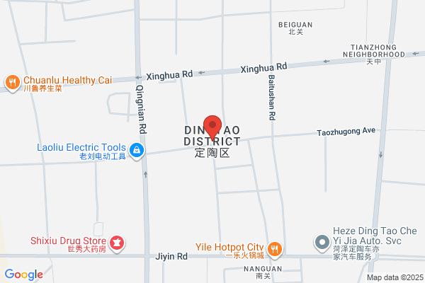 Jiantao Ding, MD