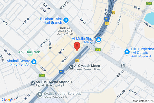 United Arab Agencies Inc