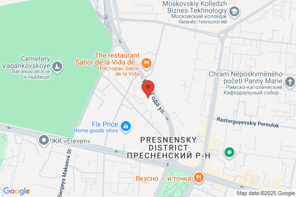 Ramirez David P MD