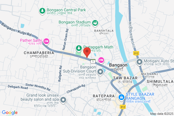 Rupa Pharmacy