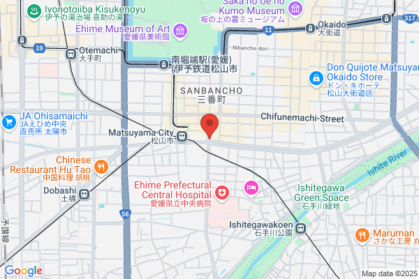 Matsuyama Restaurant