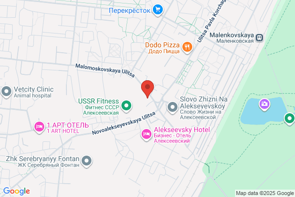 City Pizza & Grill