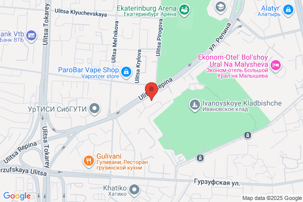 Party Place the