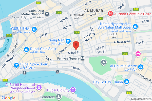 Amer Building Systems
