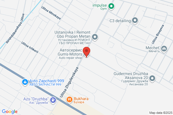 Gromel's Auto Service