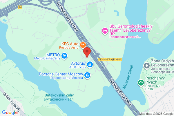 Tow Near Me