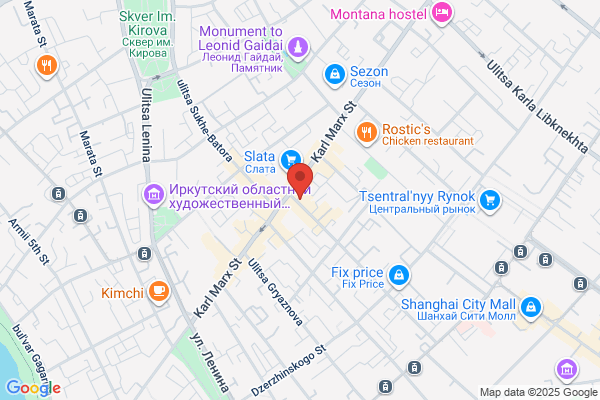 Damon Adamany, MD