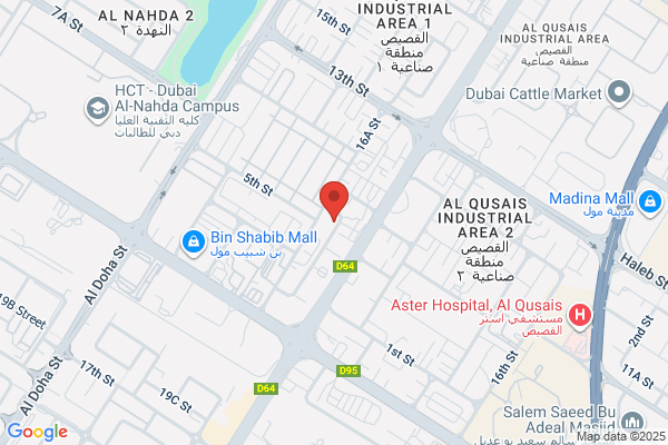 Al Basheer Trading