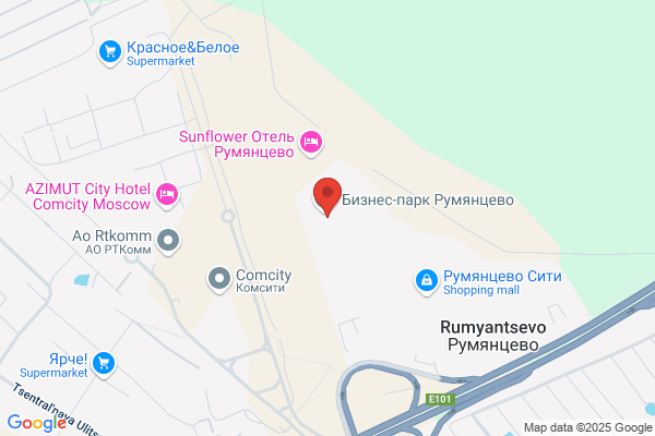 Cosmoprof