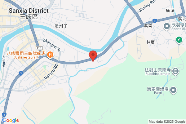 Nagasaki Ipc Technology
