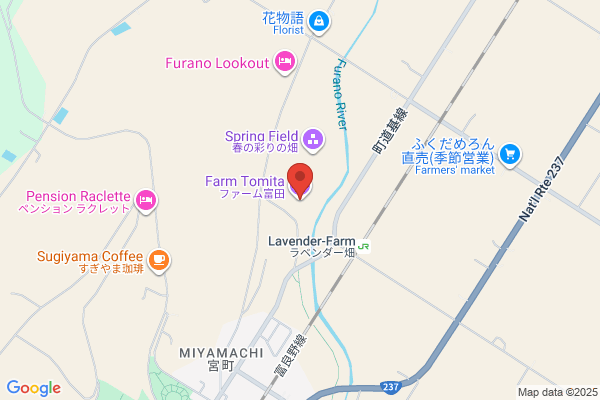 Tomita Brothers Landscaping