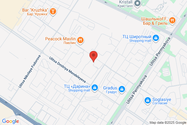 Rigen Flowers