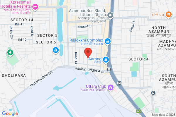 Hoque & Sons Corporation