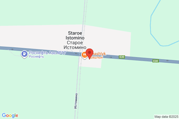 Stop 1