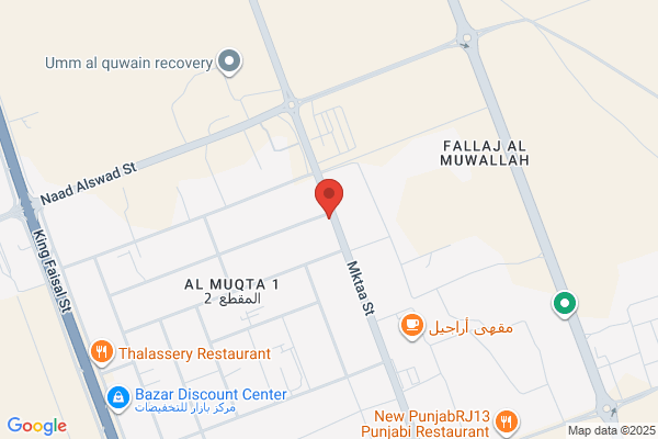 Gulf Chemical & Metallurgical Corporation