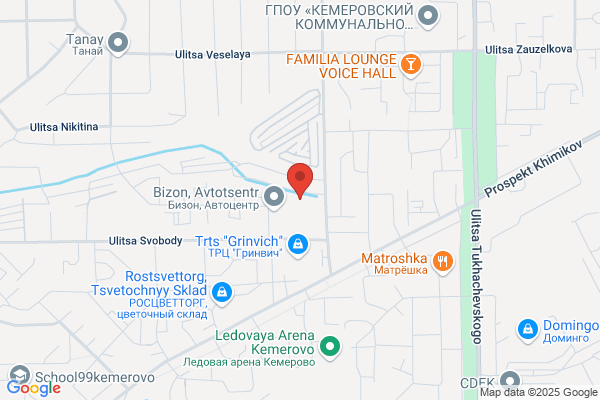 Wells Fargo ATM - Closed