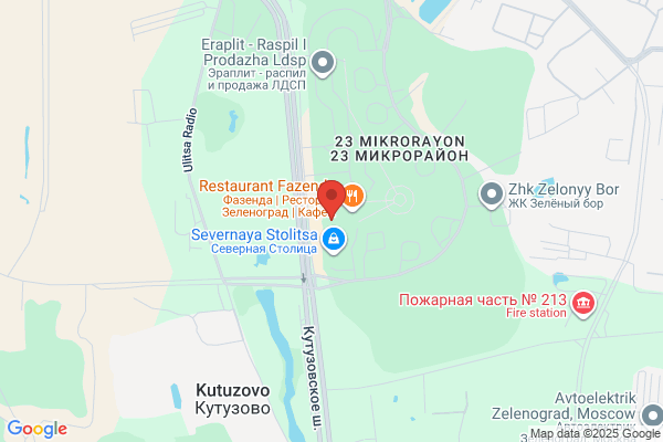 Energym Sports Campus