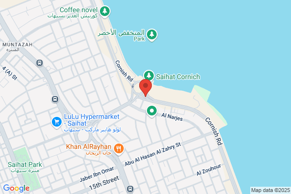 The Coffee Vein