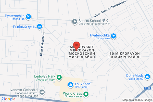 Our Town Family Center
