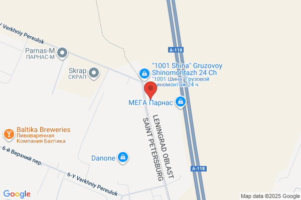 Auto Outlet Service Center