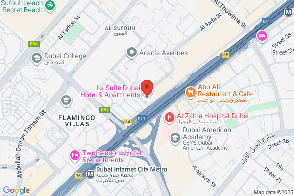 Global Event Management