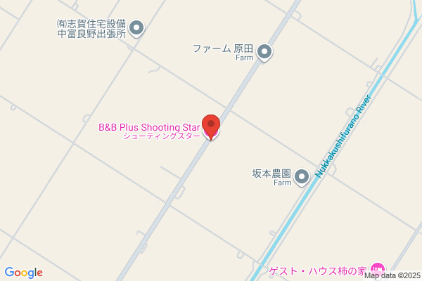 Shooting Star Bed and Breakfast