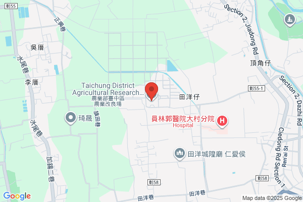 Robinson Agricultural Experimental Station