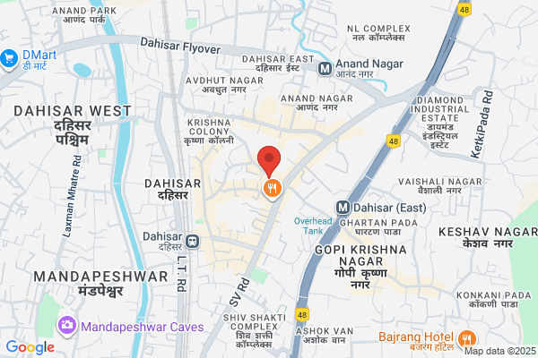 Babus Kitchen