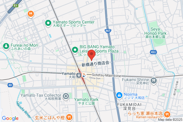 II Shin International Co Inc